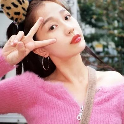 疏远丝连